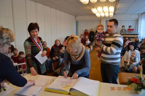 201412302233520.20141230_uvitanie_deti_18