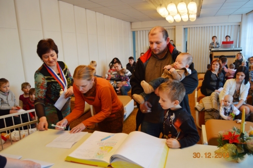201412302233520.20141230_uvitanie_deti_31