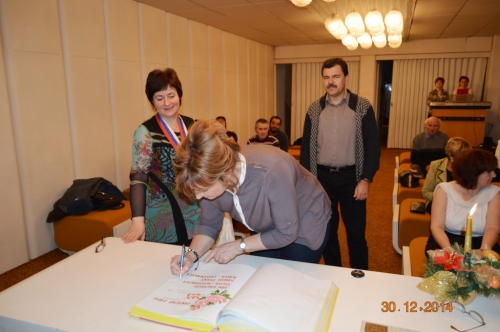 201412302259430.20141230_vyrocia_sobasov_15