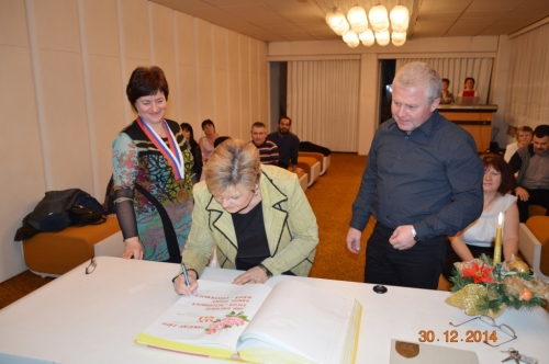 201412302259430.20141230_vyrocia_sobasov_18