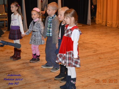 201510252228300.jubilanti_042