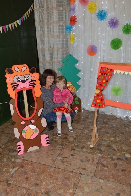 Karneval