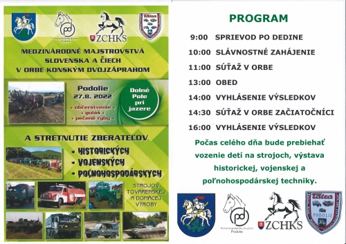 202208171531590.plagat