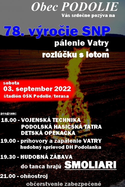 202208292111460.snp-78