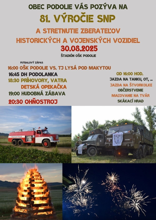 202508191546580.snp-2025