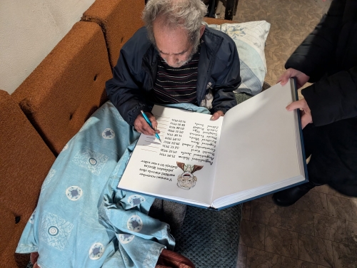 202511240915000.img-20251124-wa0070